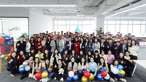 珈偉新能數字能源業務總部喬遷大吉！