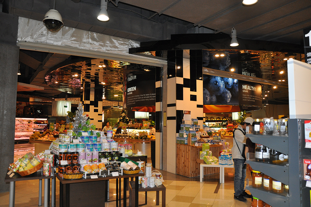 華潤(rùn)萬家OLE