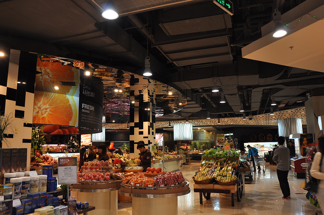 華潤(rùn)萬家OLE