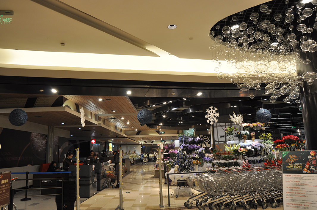 華潤(rùn)萬家OLE