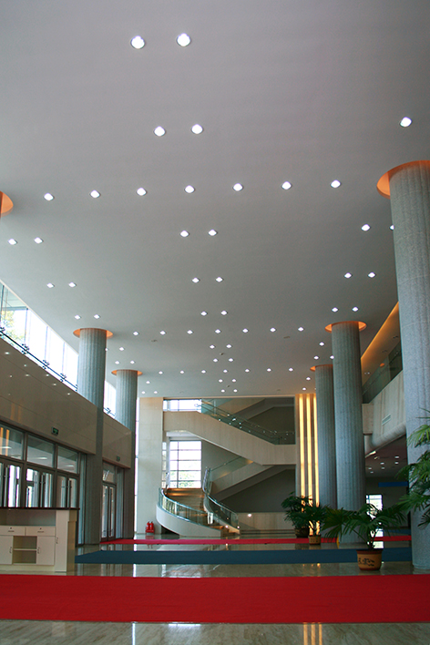 哈爾濱工程大學