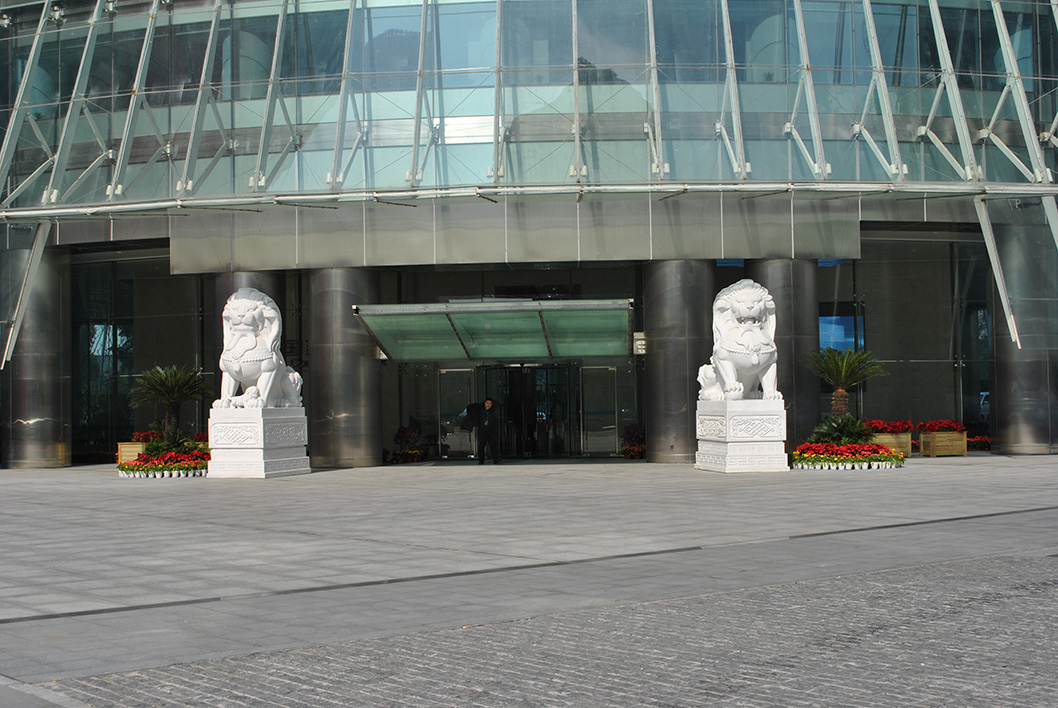 浙江省建設銀行