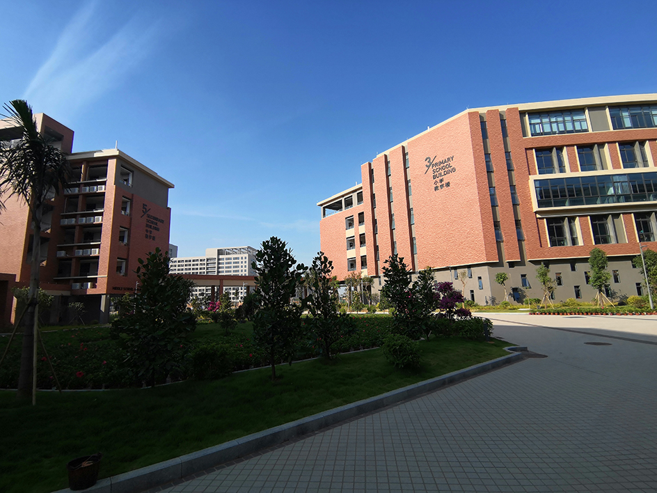 東莞東華文澤學校