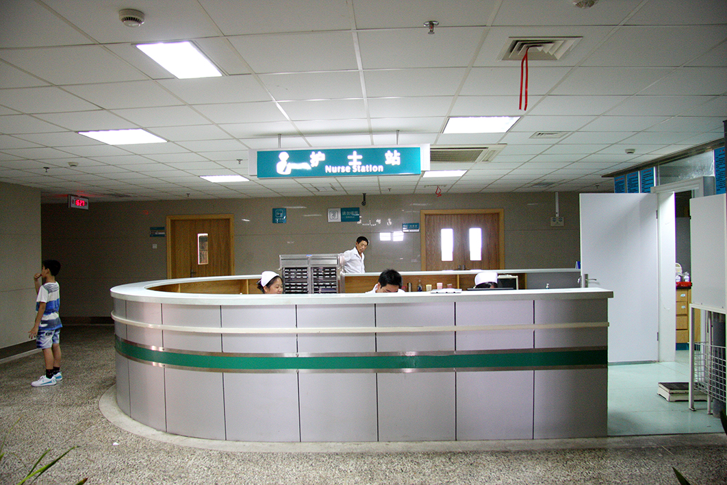 景德鎮第二人民醫院