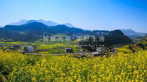 國家能源局開展電力領域綜合監管工作、2025年虛擬電廠第一紅頭文件、國家發改委公開征求關于電力市場意見……