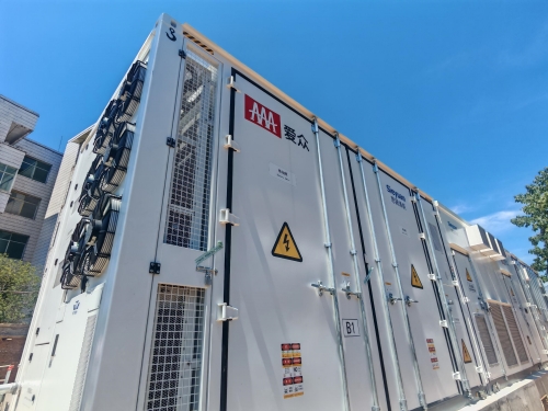 珈偉新能四川廣安岳池20MW/40MWh儲能項目