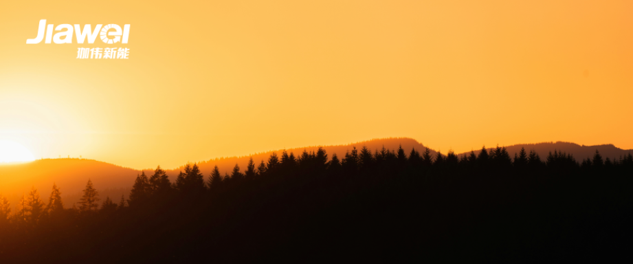 “AI+”能源試點申報、碳匯市場化交易路徑拓寬、四川2026年電力市場交易總體方案……